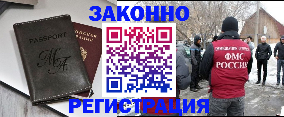 форма 3 в Туймазы