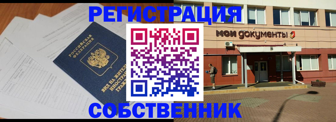 форма 3 в Туймазы